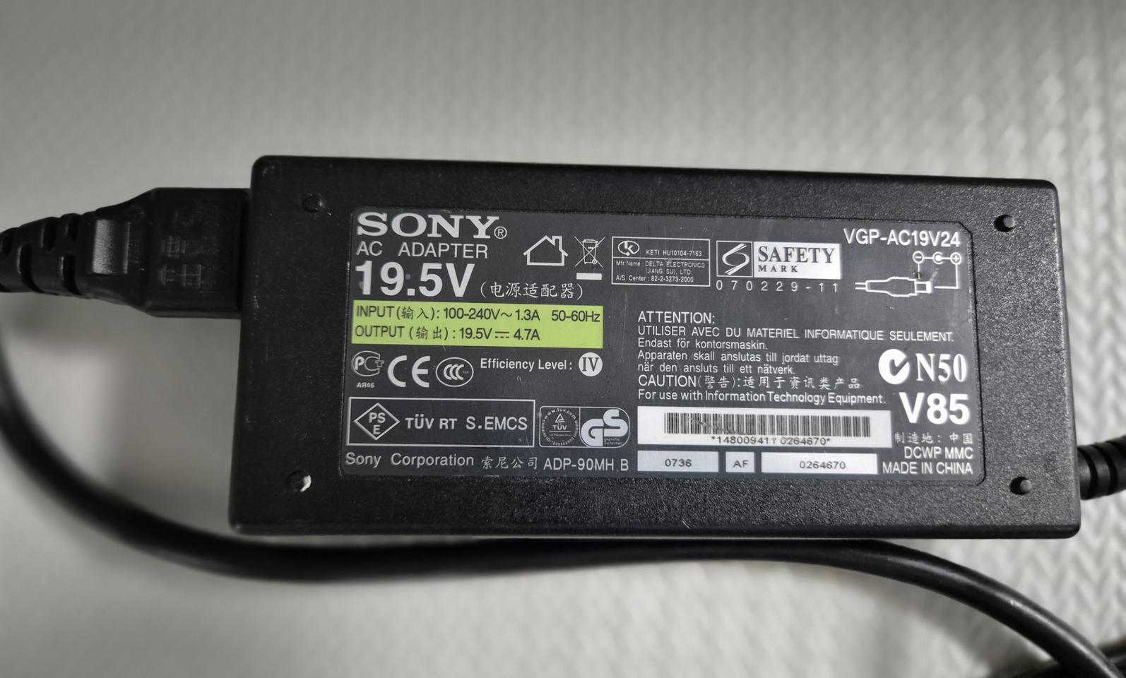 정품 SONY 19.5v 어댑터