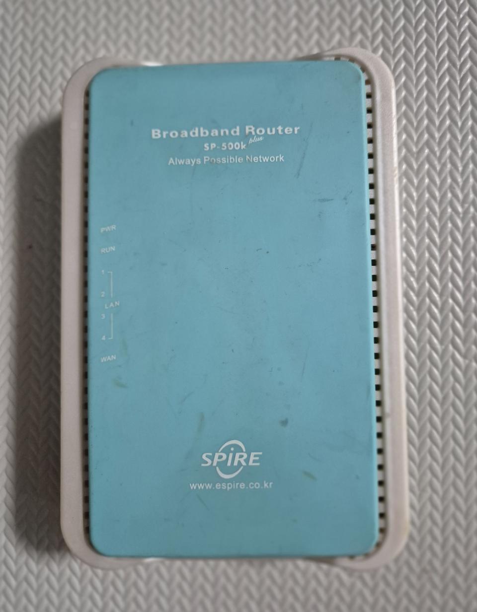 유선 공유기 sp-500k
