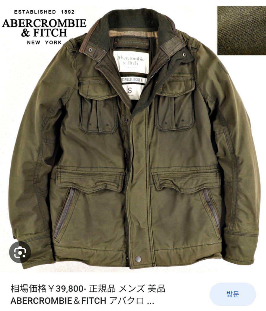 아베크롬비 Abercrombie 레드필드 왁스드 밀리터리 야상자켓 M