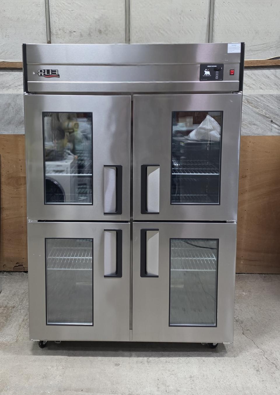 유니크 45박스 숙성고