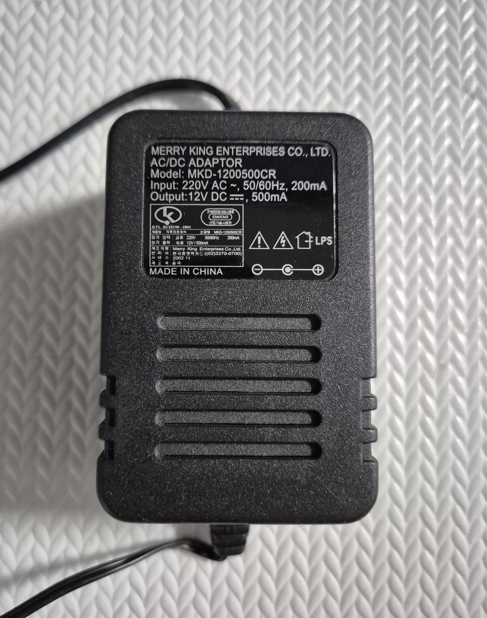 12V 500mA 어댑터