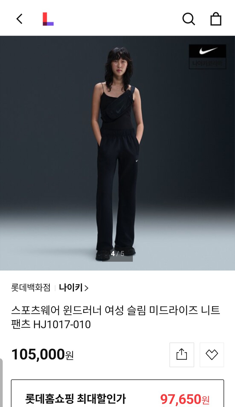 홈피드 아이템 썸네일
