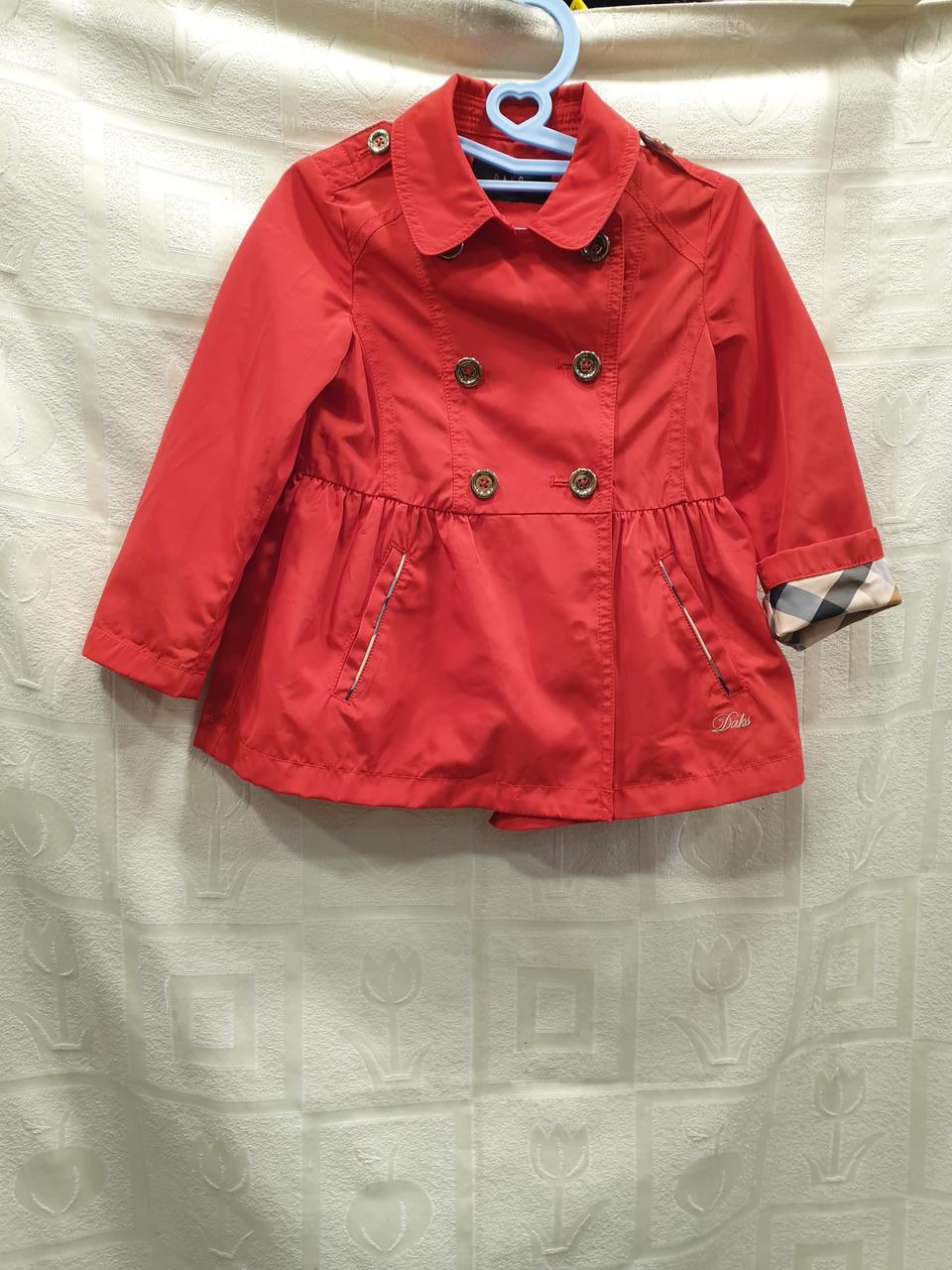닥스 여아 트렌치 코트 100(3Y) 레드