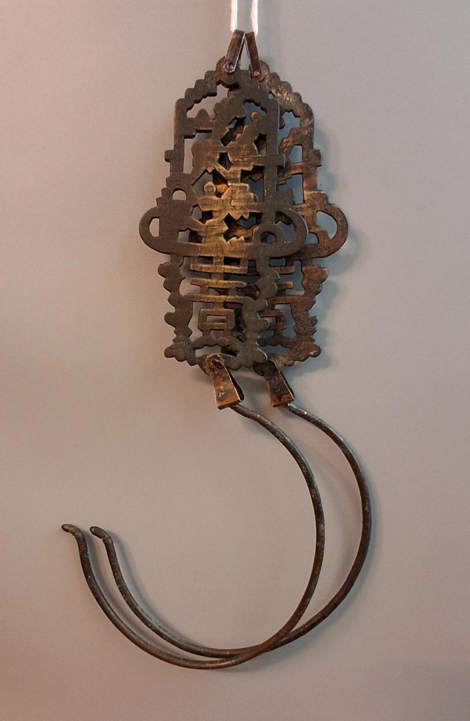 길상문 투각 발걸이 동제품