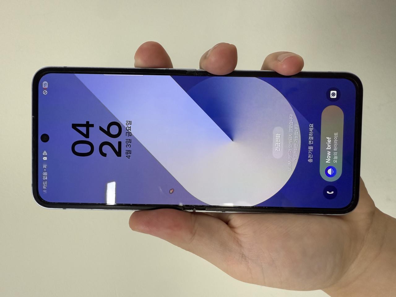 삼성 갤럭시플립6 블루 256G