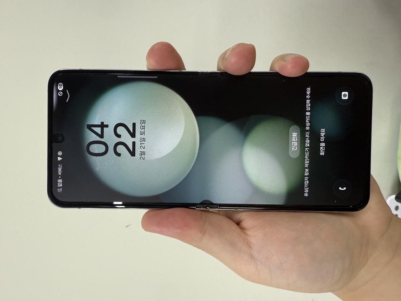 삼성 갤럭시플립5 민트 256G