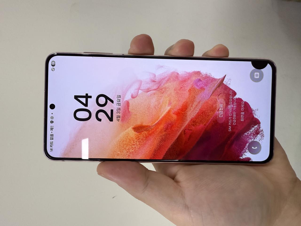 삼성 갤럭시S21 핑크 256G