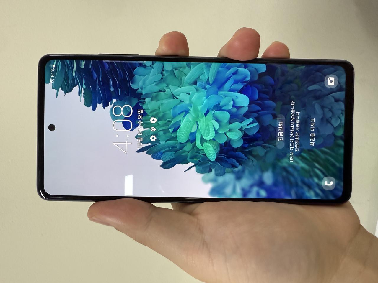 삼성 갤럭시S2FE 블랙 128G