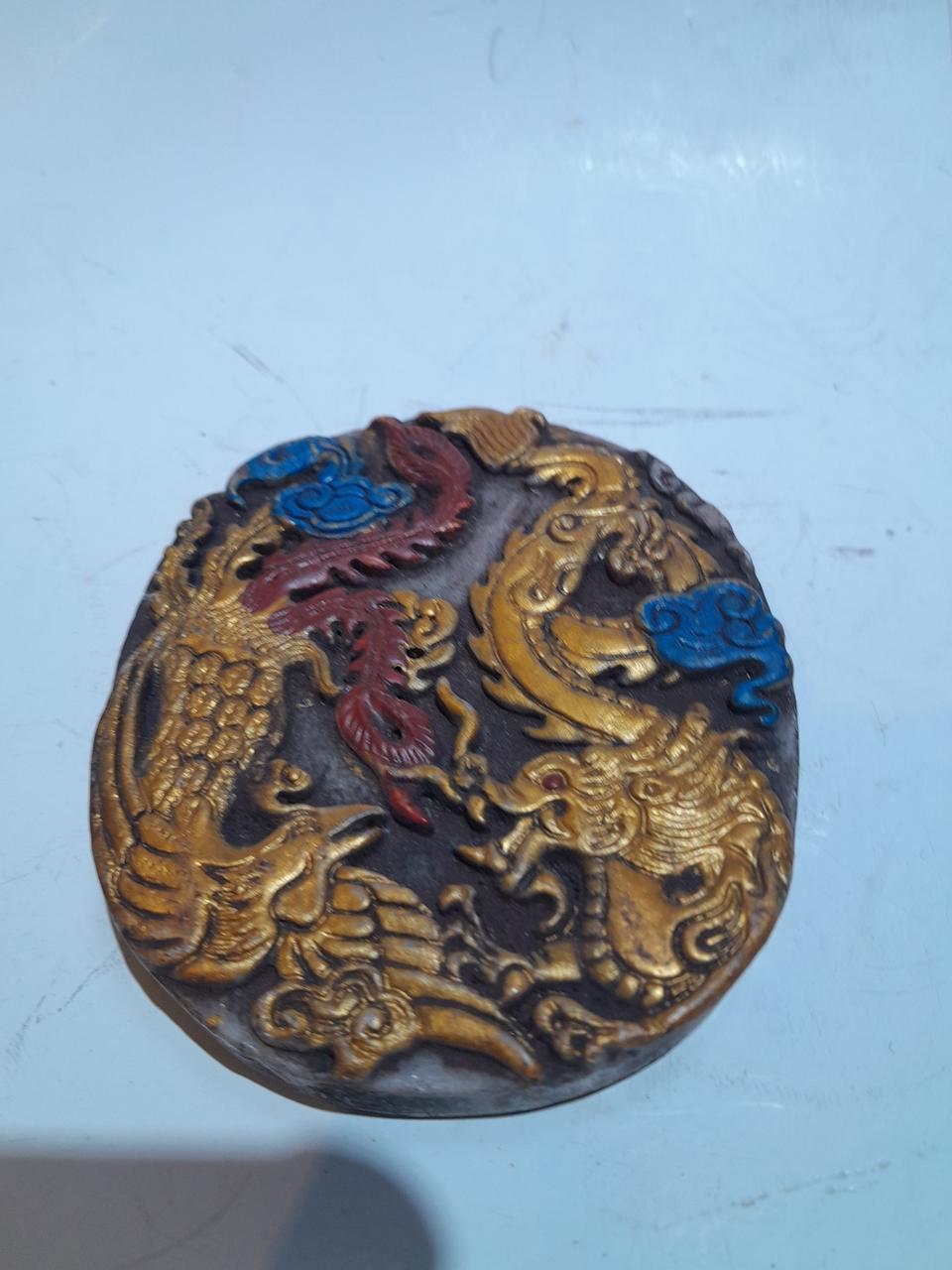 금채 용봉문 옥펜던트