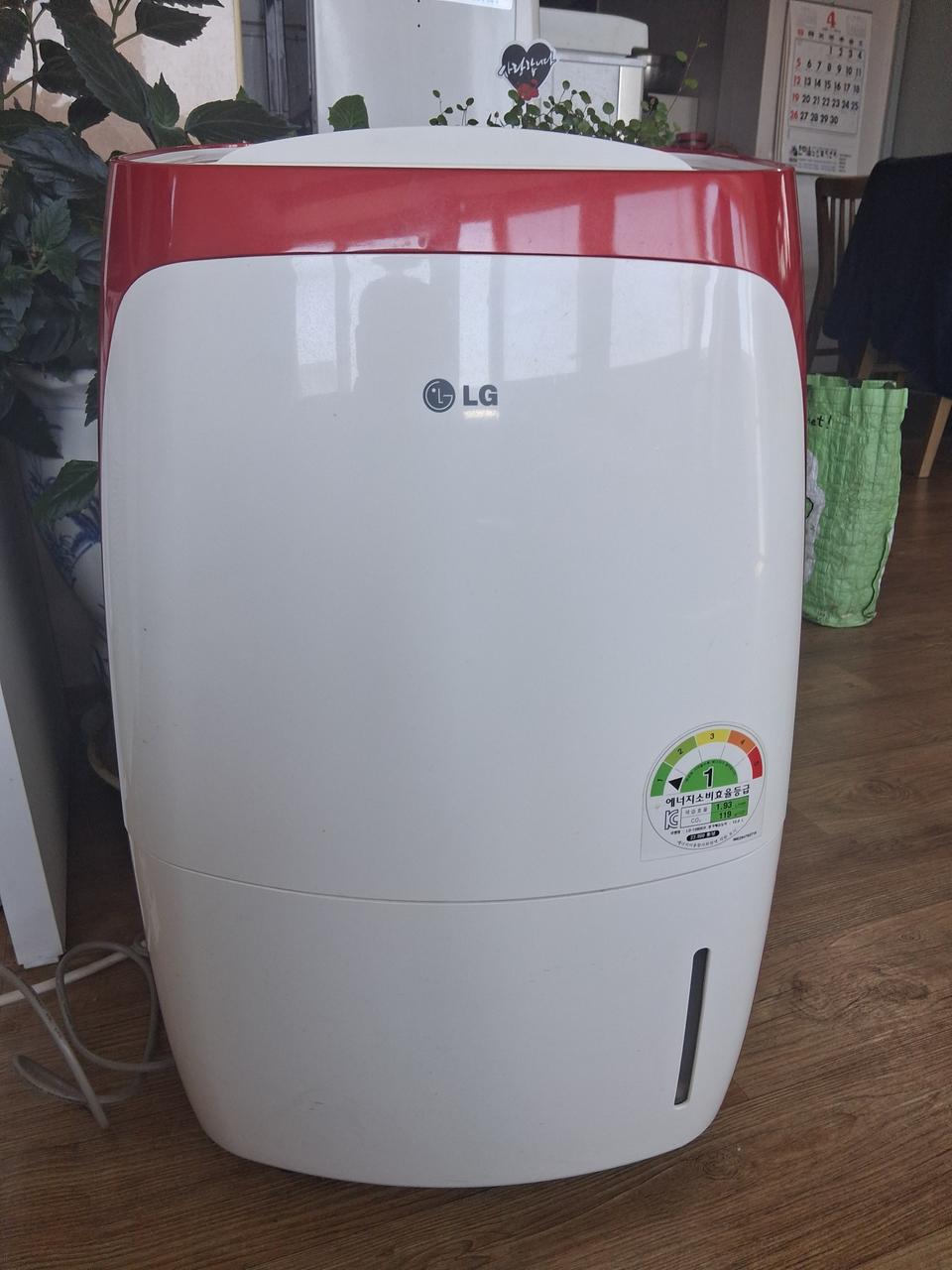 LG공기청정 제습기  13리터 1등급재품 결로방지예방 물잘빨립니다