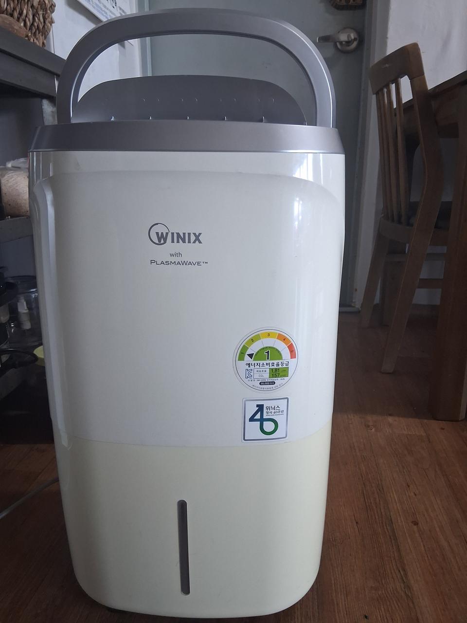 위닉스 플라즈마 웨이브제습기 16리터 1등급재품 결로방지예방 물잘빨립니다