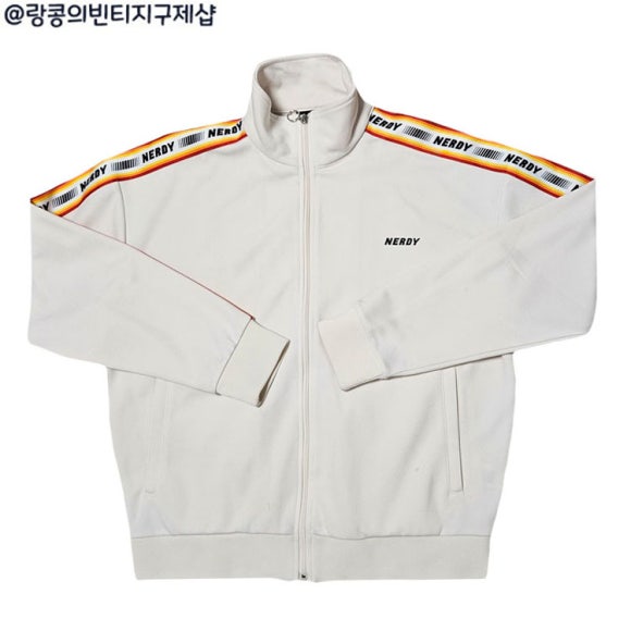 널디 스트릿 사이드라인 져지 자켓