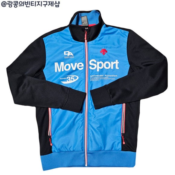 데상트 스트릿 져지 자켓