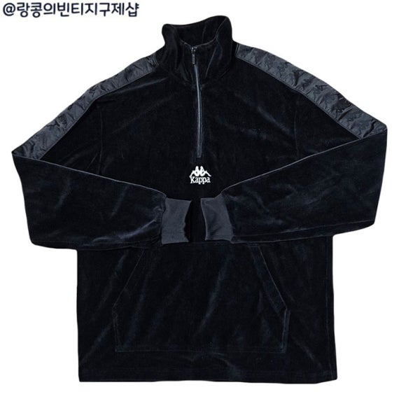 카파 스트릿 코로듀이 사이드라인 반집업 맨투맨