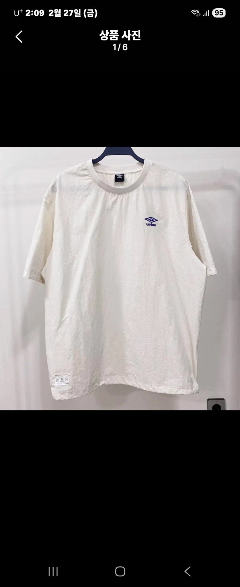 엄브로 xl (105-110) 우븐 아노락 웜업 반팔바람막이