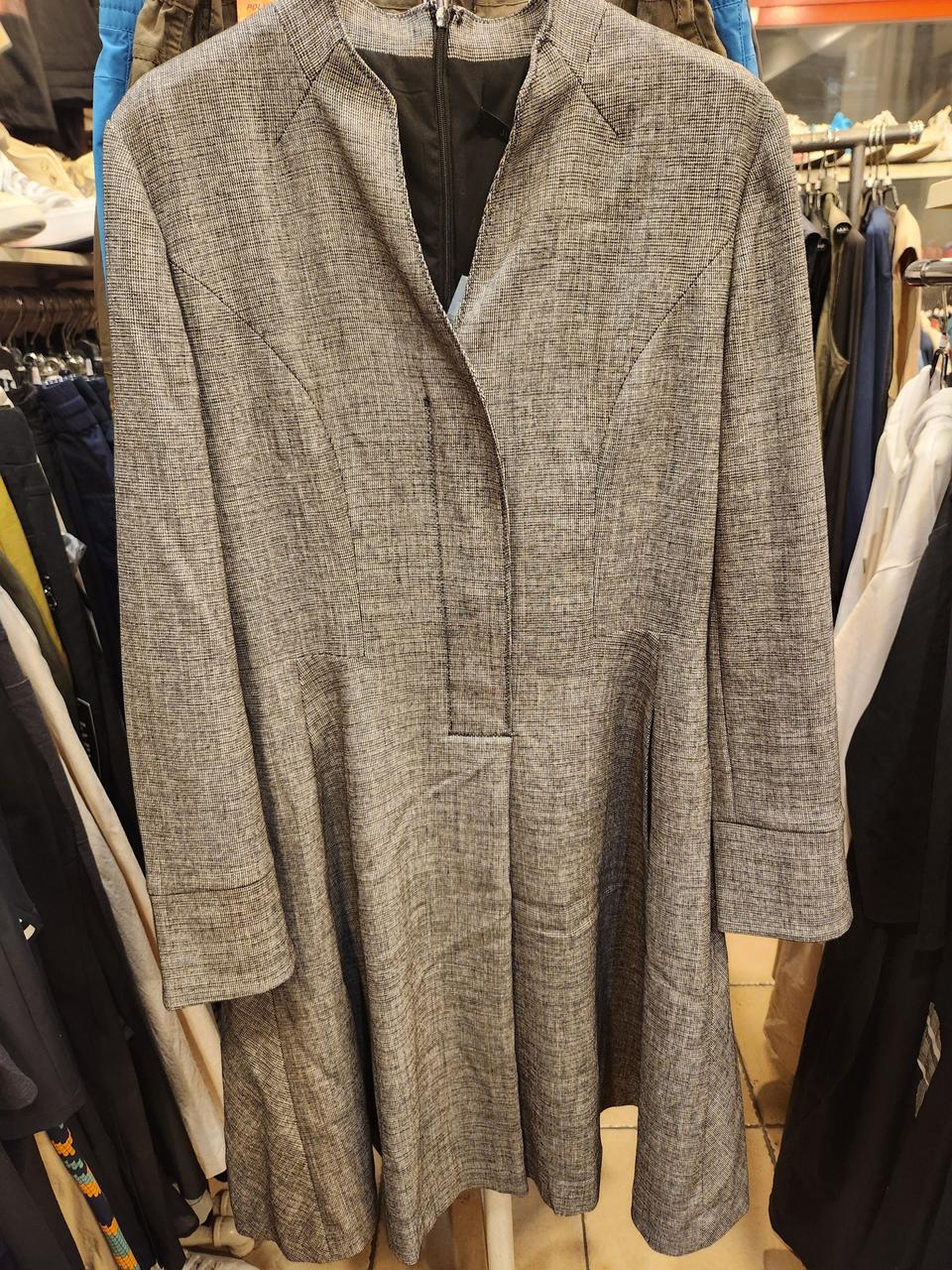 지고트 원피스 새제품