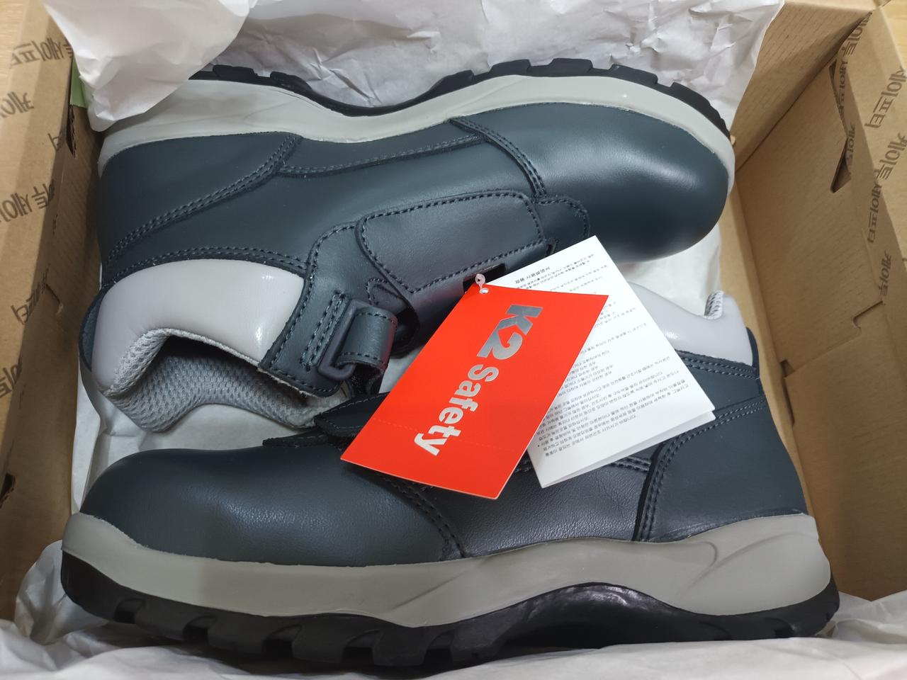 k2-11 안전화 265 소가죽 kcs인증 새제품