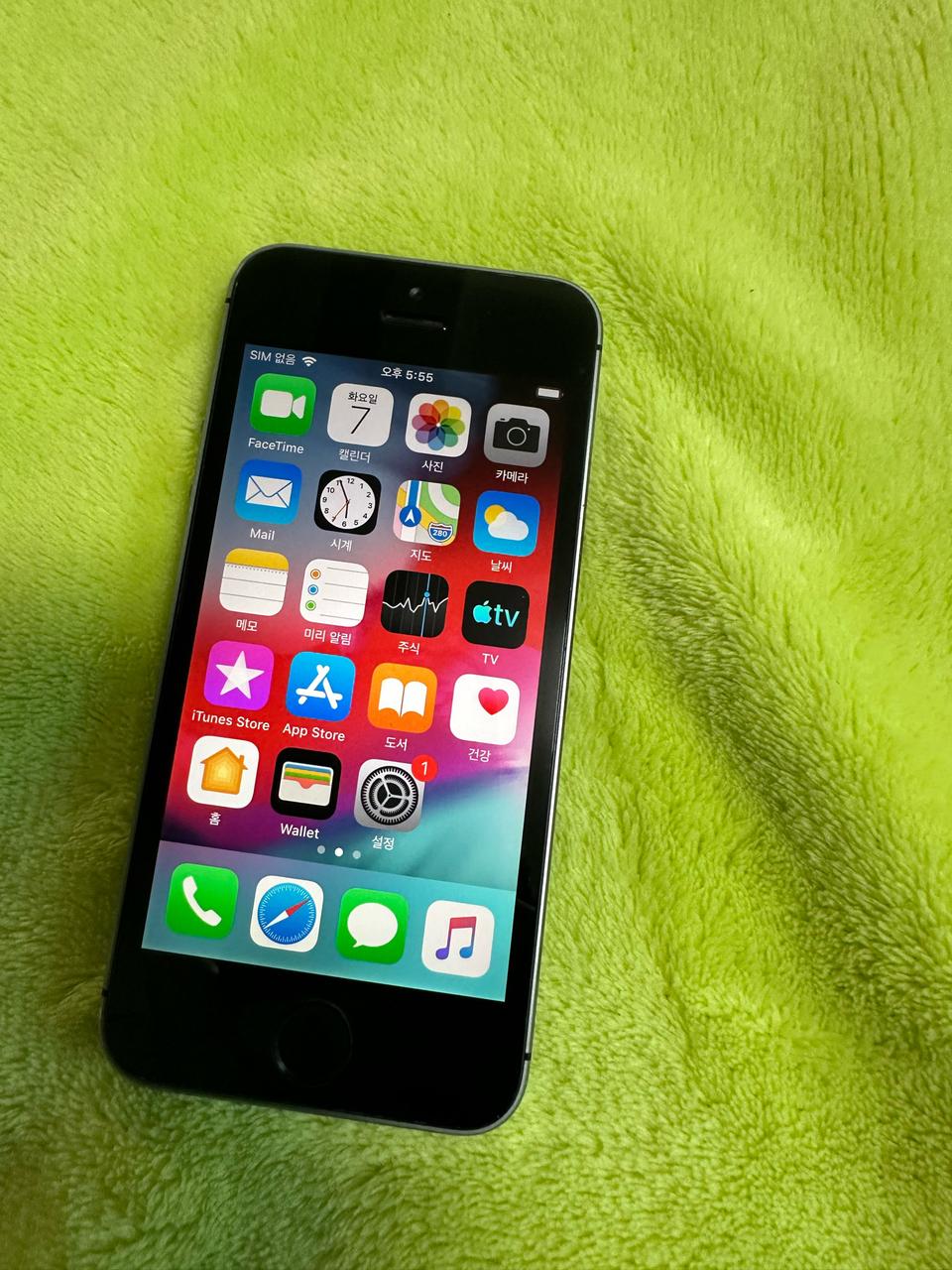 아이폰5S    스그 16                   14