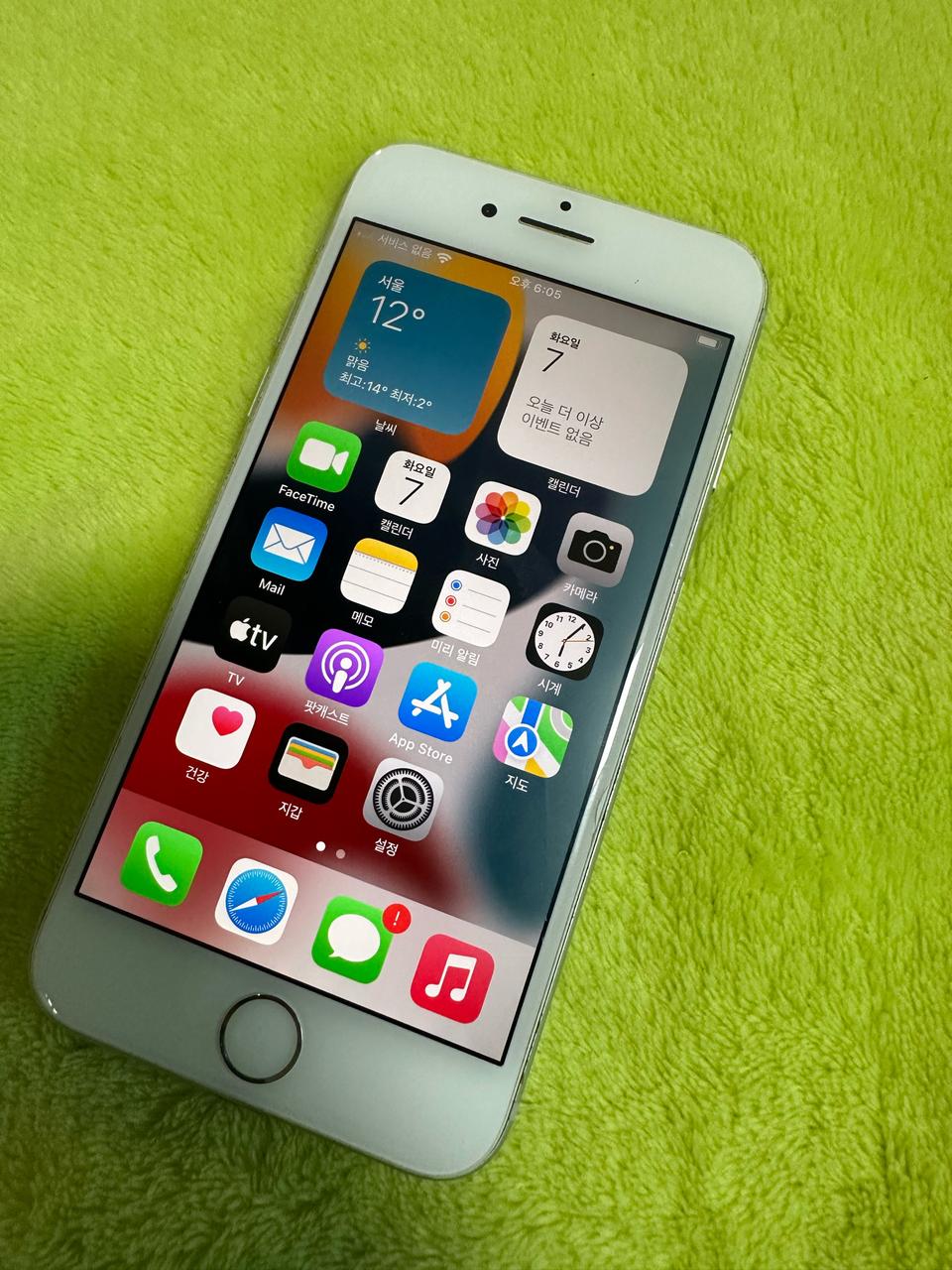 아이폰7 실버 128GB