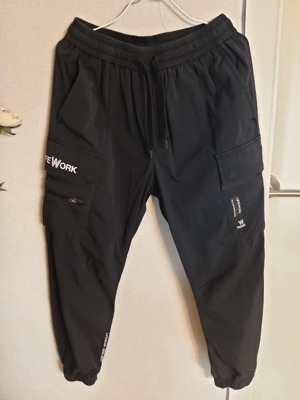 LIFEWORK 라이프워크 바스락 카고 조거팬츠