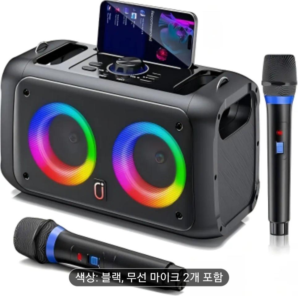 소리통 블루투스 무선 노래방 스피커 새제품