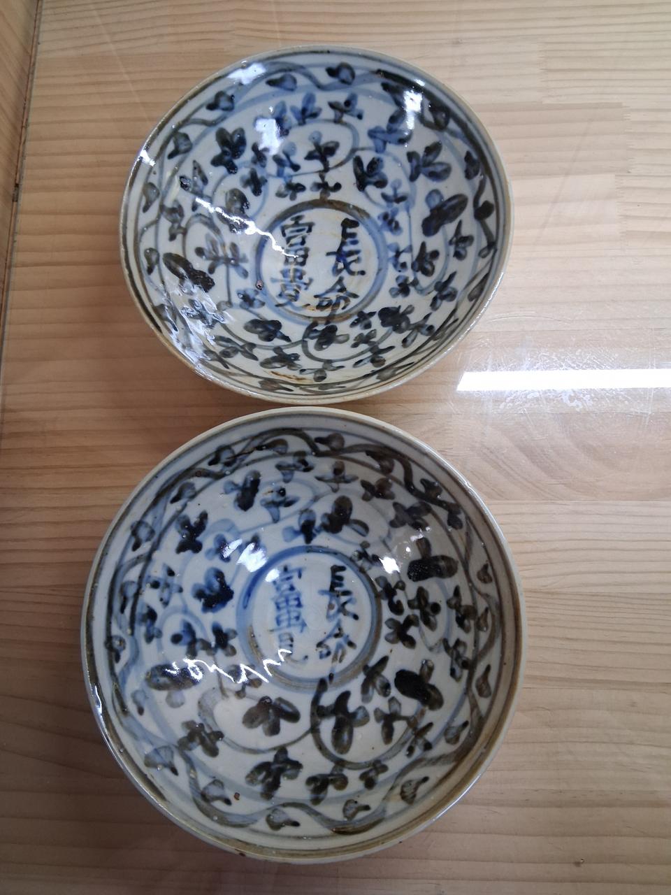 722 오래된 청화백자 도다완 2개