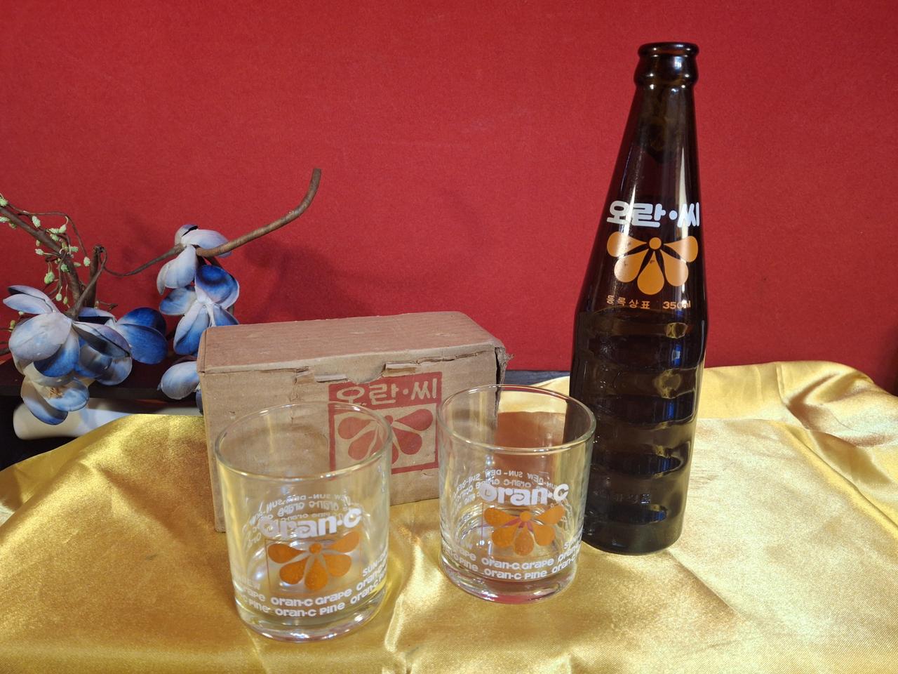 오란씨 병과 컵