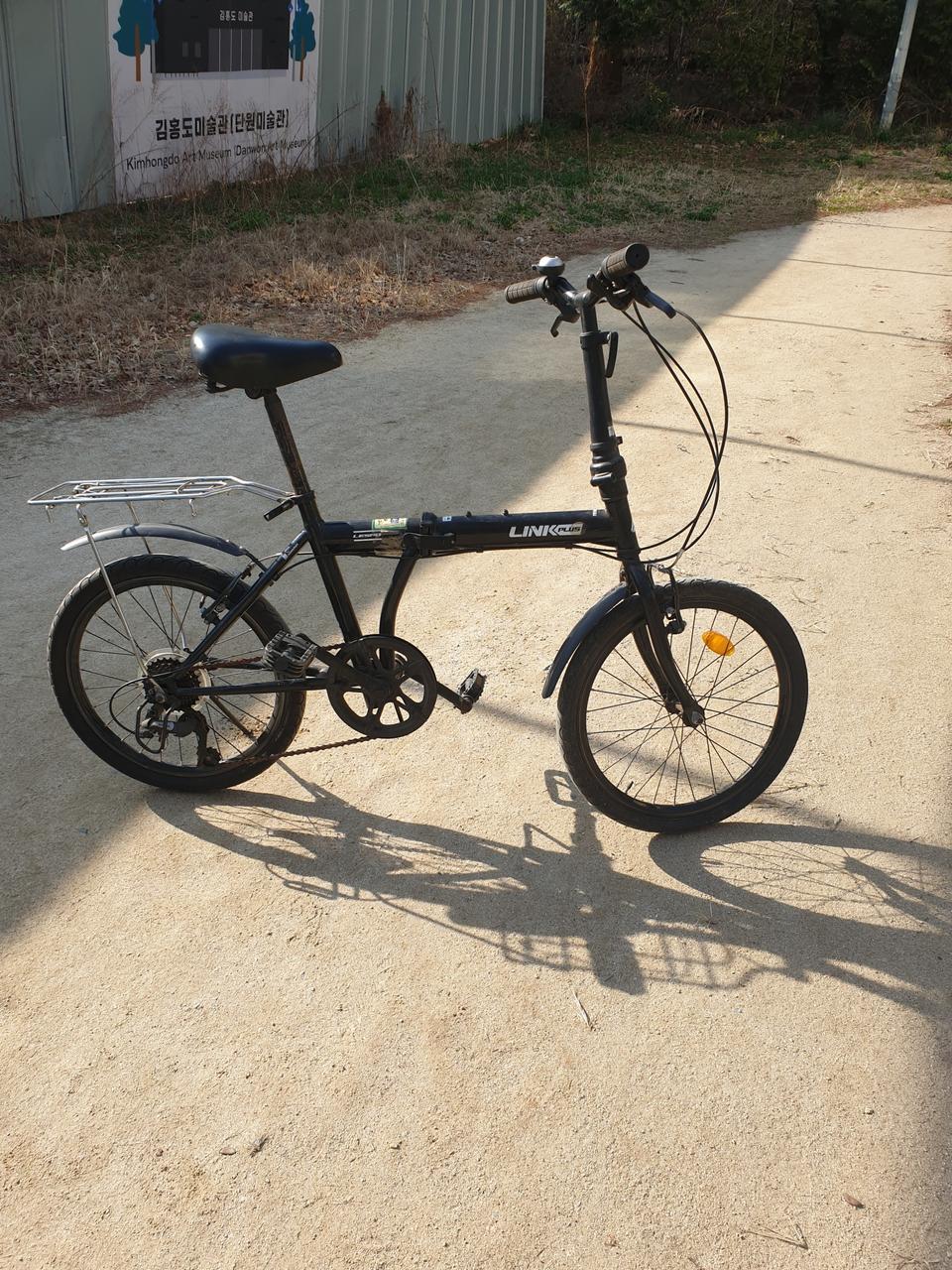 삼천리 미니벨로 접이식 20인치