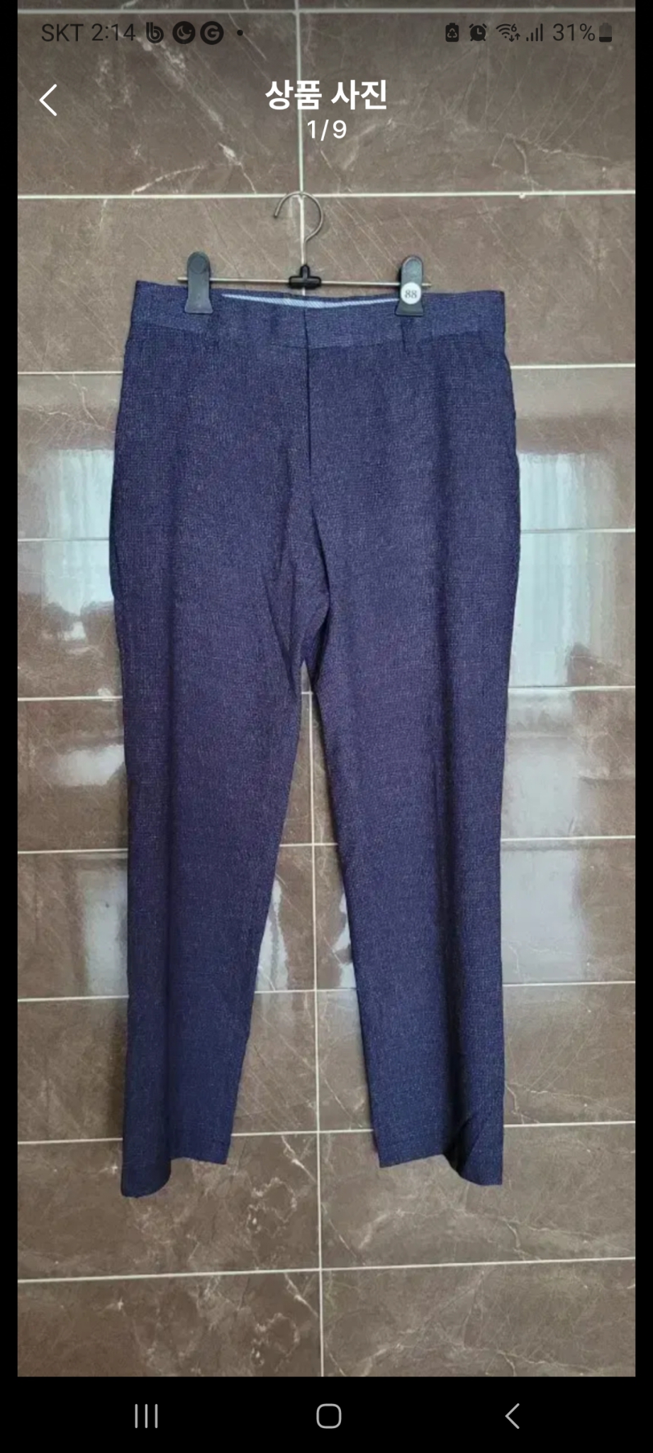 (남성30인치) fantom 네이비 골프바지(여름용)