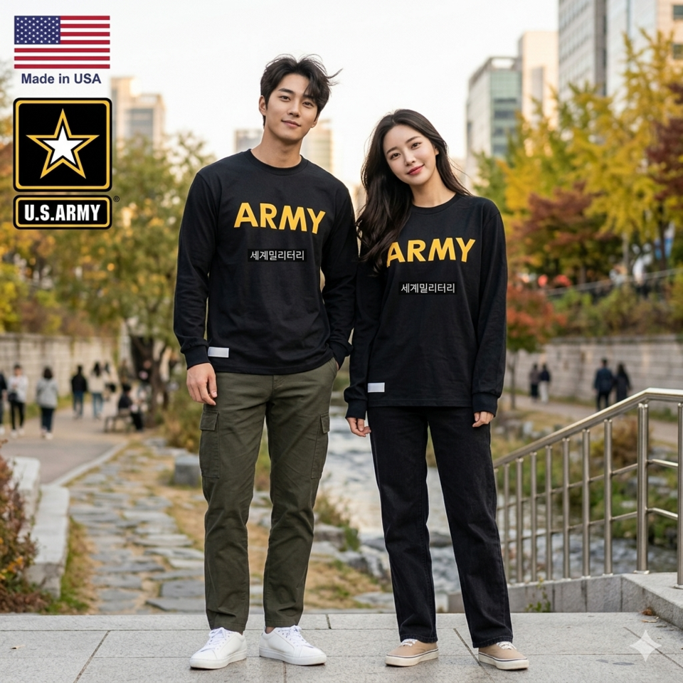 미군 지급용 오리지날 APFU ARMY 신형 긴팔 티
