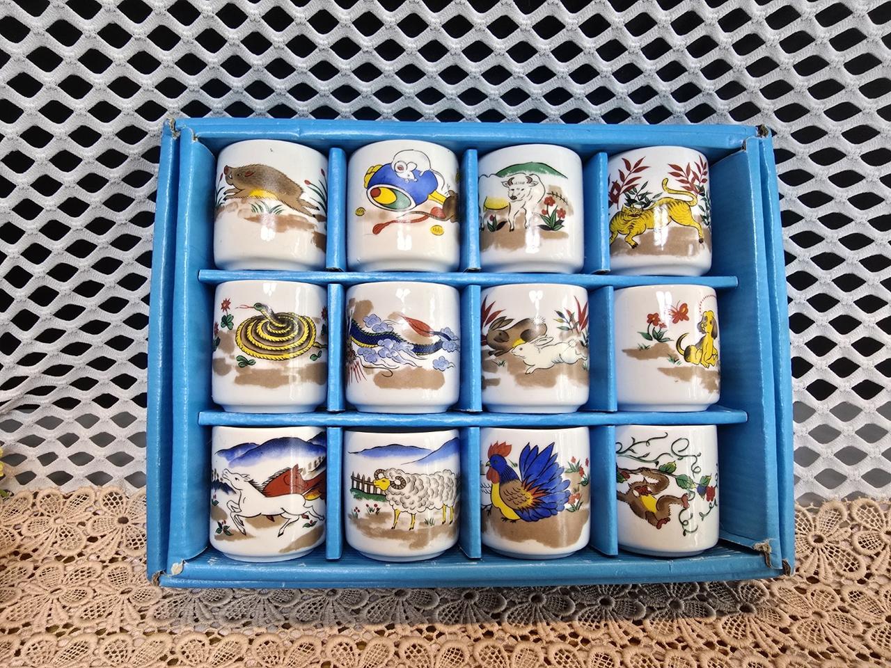 일본 십이지 테마 술잔.미사용