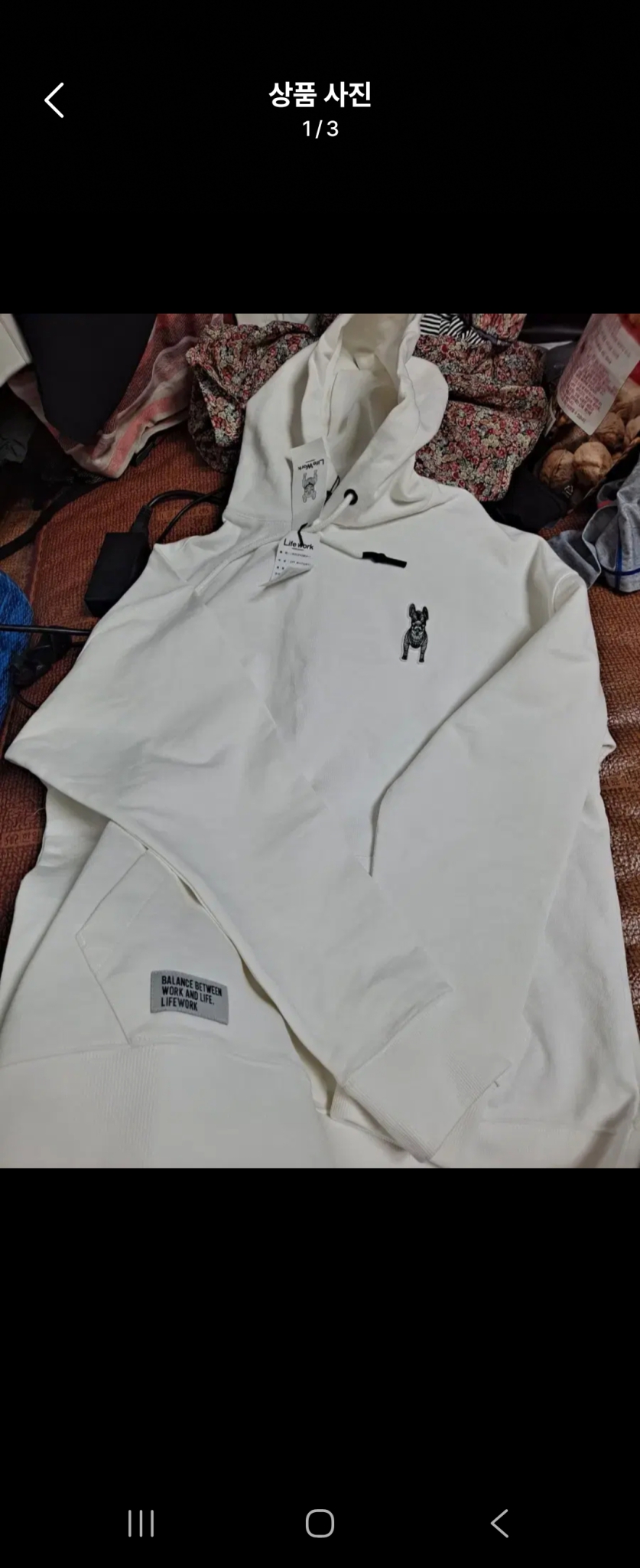 라이프워크 맨투맨