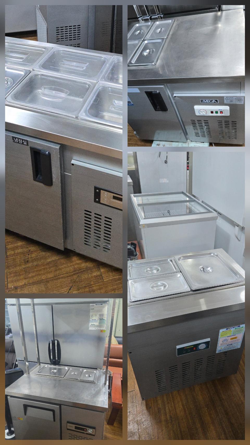 바트 반찬냉장고 김밥냉장고 5대