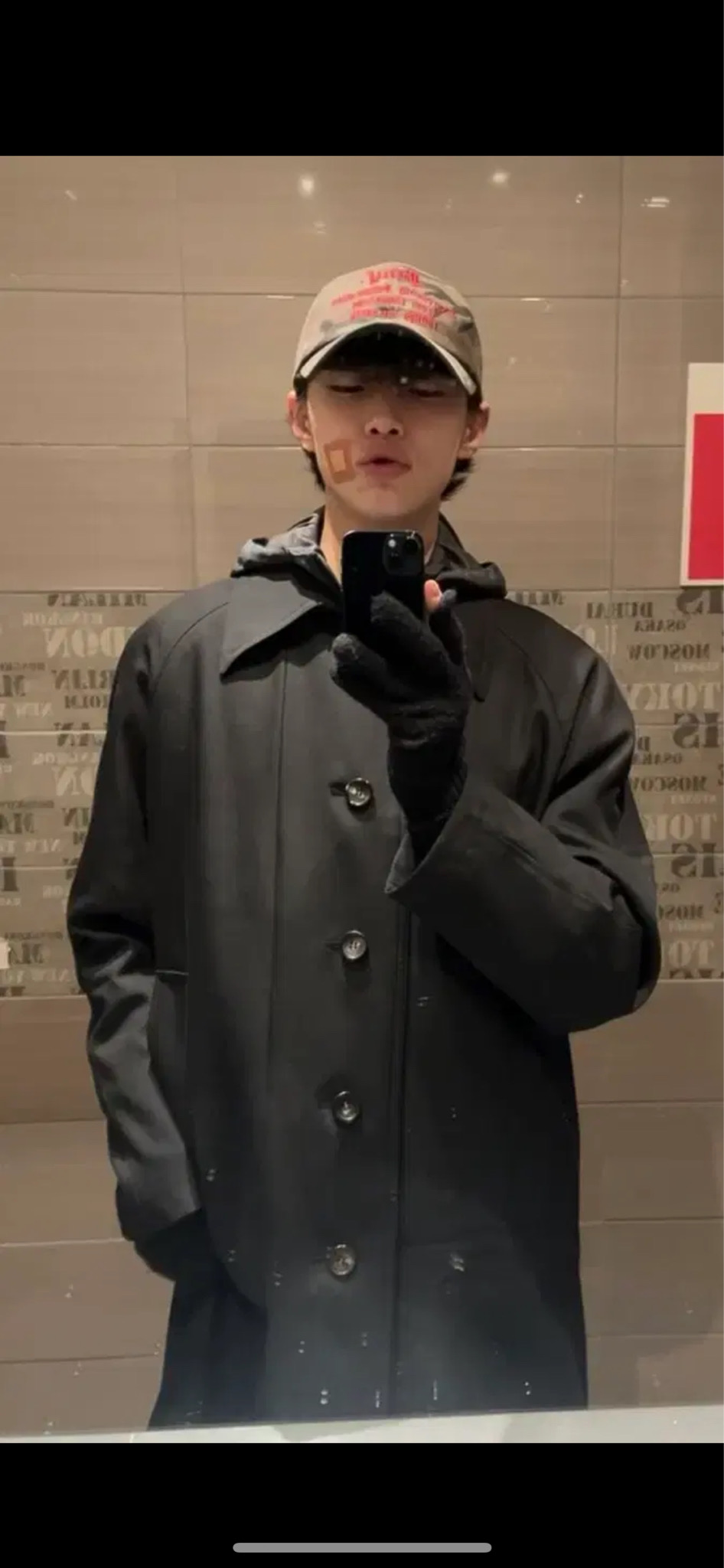 벨리에 발마칸 맥 코트 블랙 L