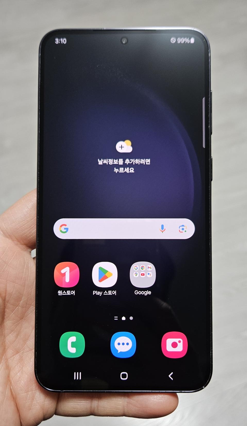 갤럭시 S23플러스 블랙 256GB A급 팝니다.