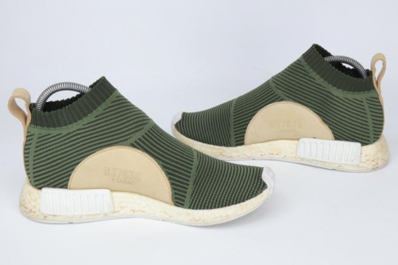 아디다스 스니커즈