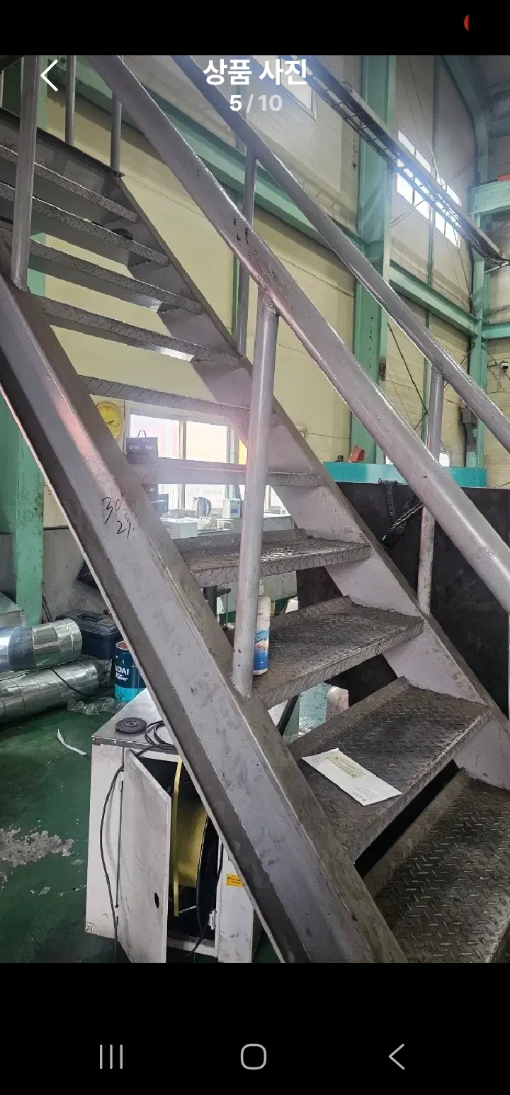 중고철계단 중고 철구조물