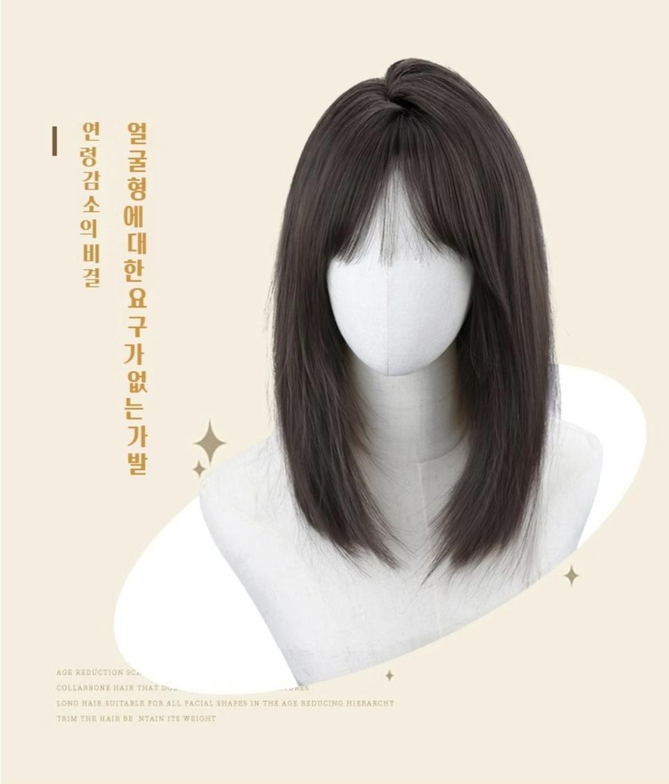 여성 가발 통가발 45cm 내추럴블랙