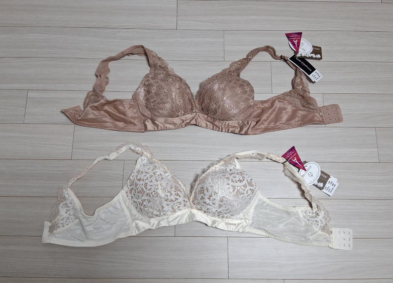 (새상품)상콤플렉스 브라2종세트