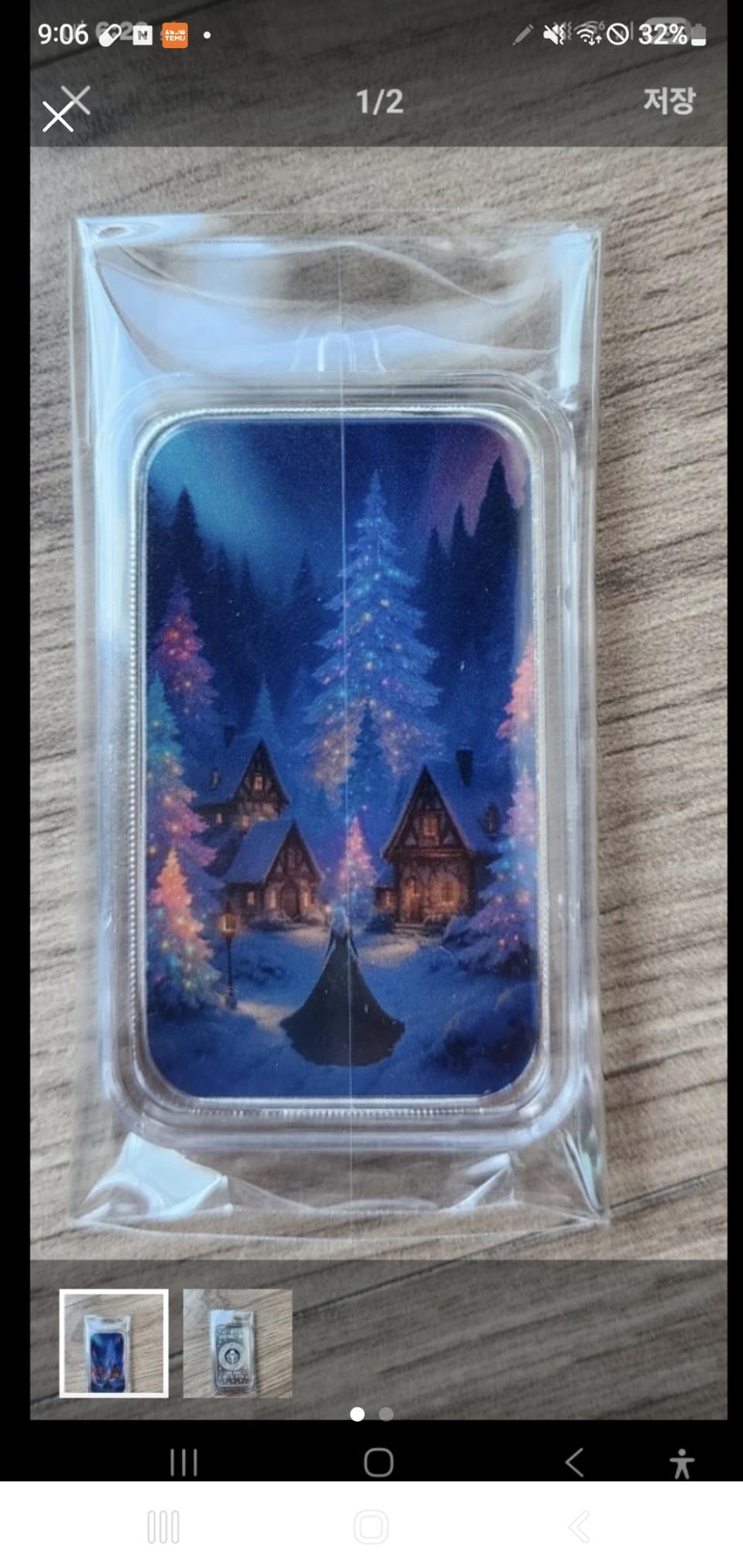 스캇데일민트크리스마스은화1온스