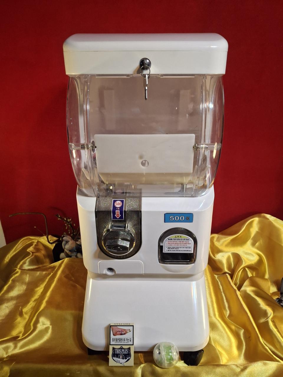 문방구 뽑기 게임기