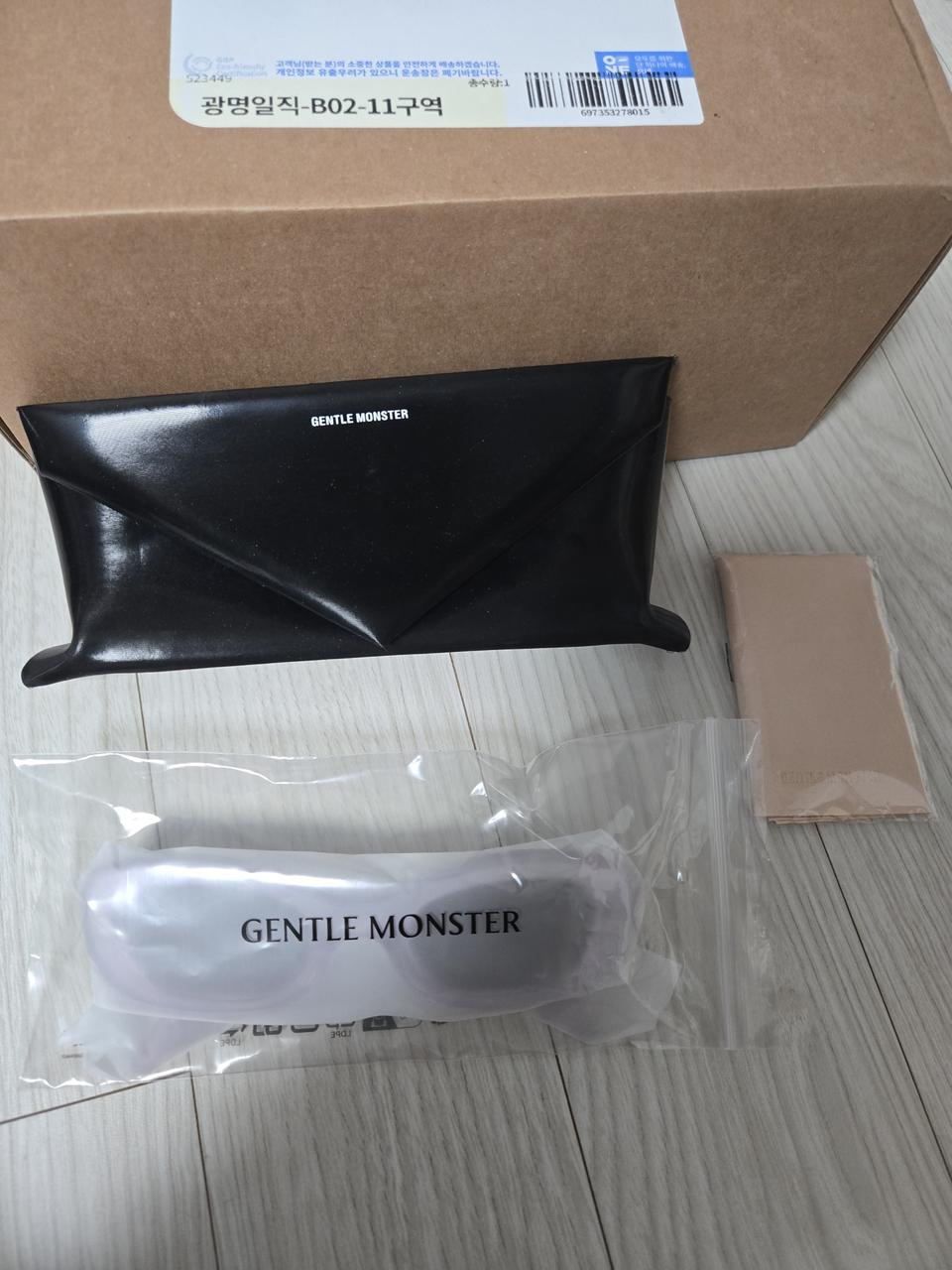 젠틀몬스터 탐부 바이올렛 선글라스