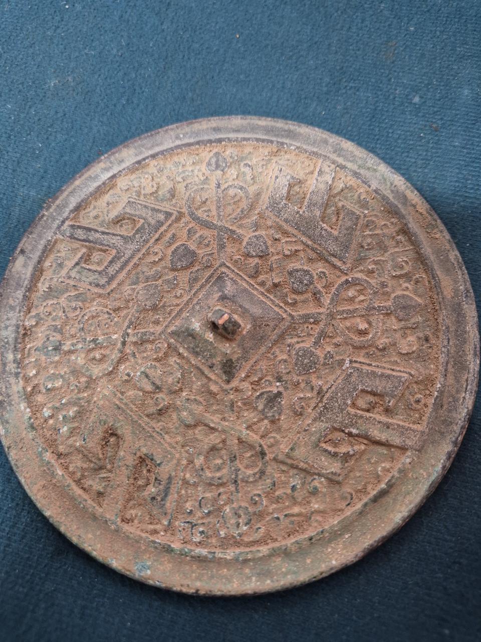 산사문경(중국전국시댜~고려싣대)ㄷㅎㅇ경