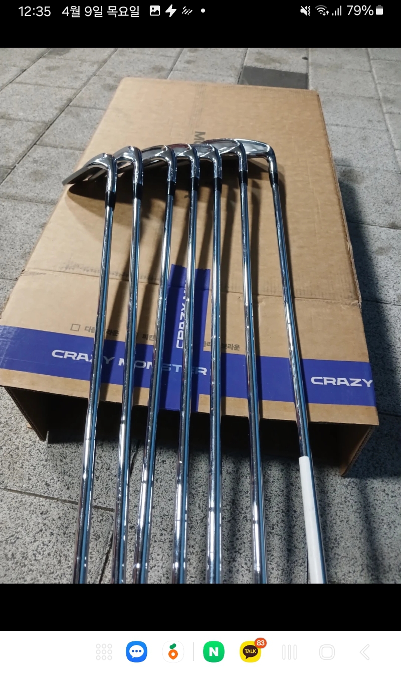 미즈노 jpx 800 AD 포지드 아이언 세트