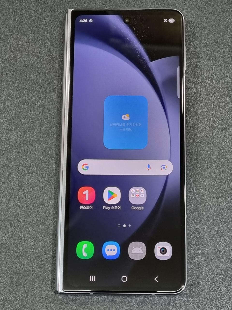 갤럭시Z폴드5 512GB 아이스블루 F946N