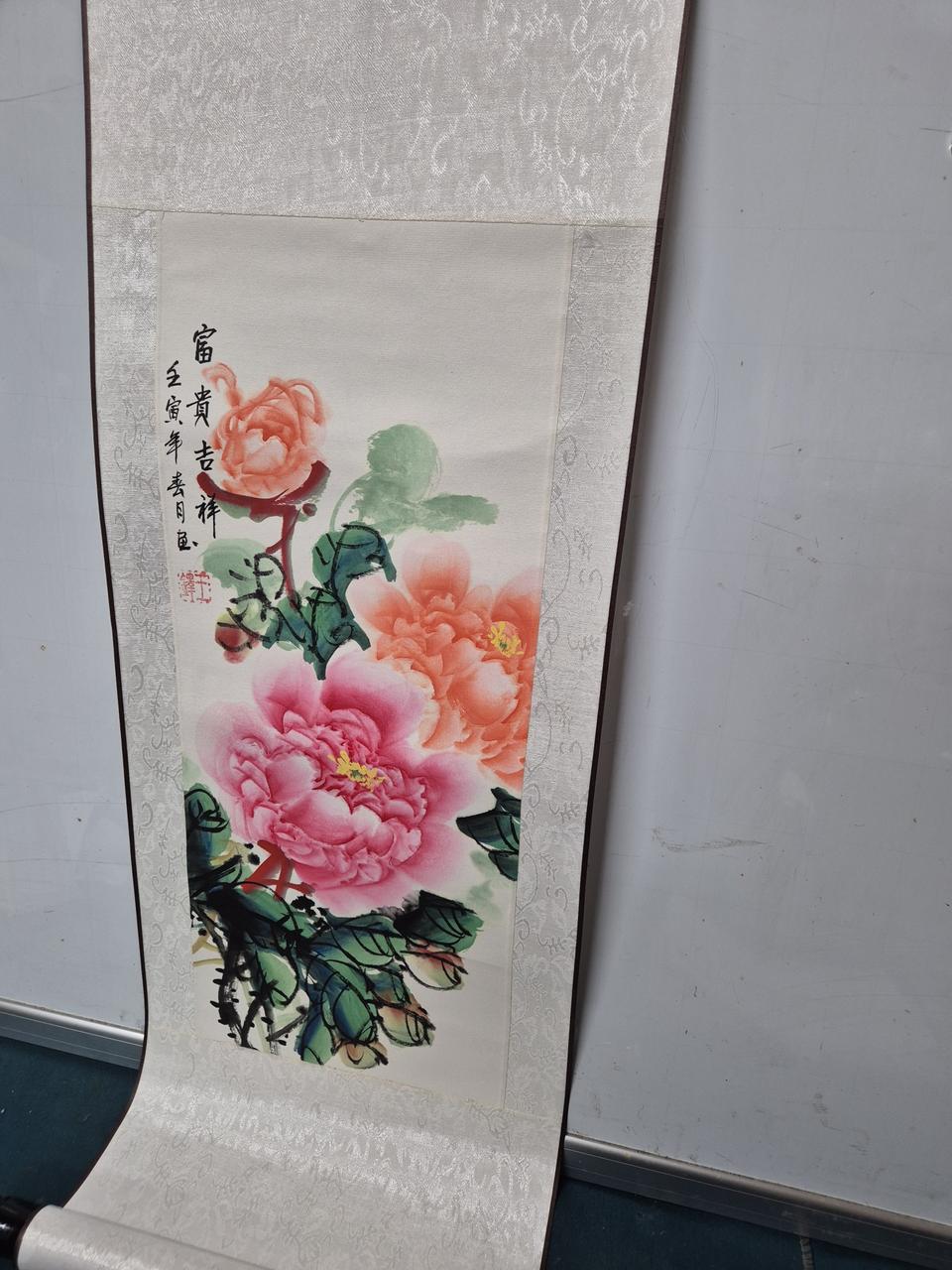 모란족자(왕봉)