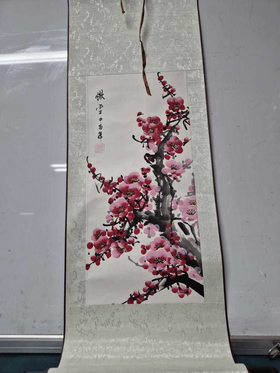 매화족자(진갑곡)