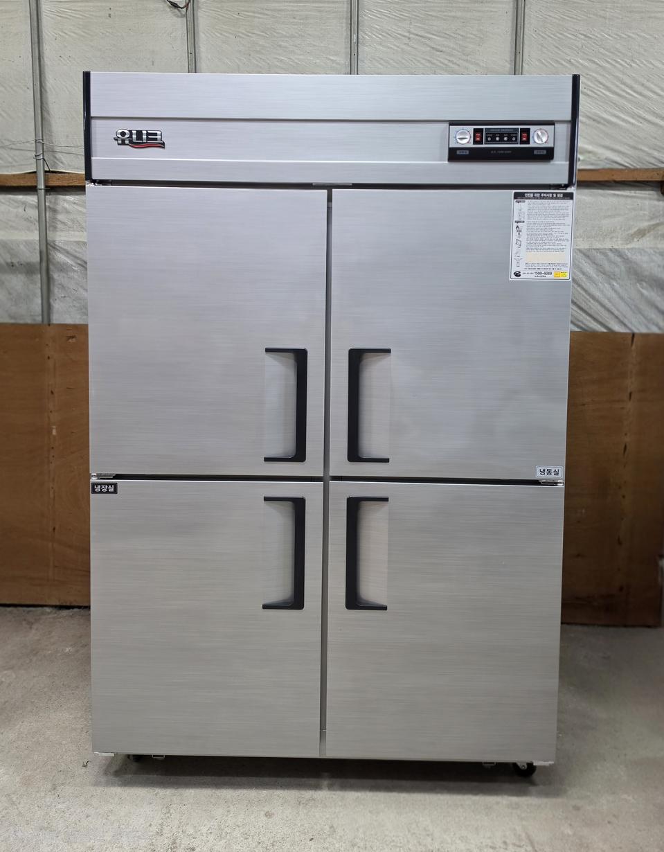 유니크 반반 45박스냉장고