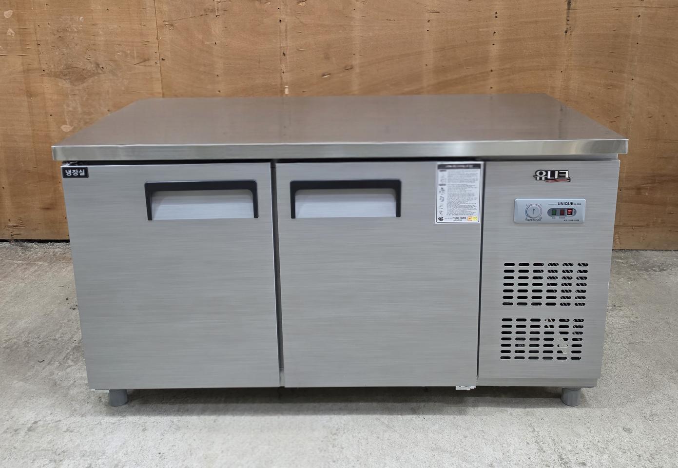 유니크 1500 테이블냉장고