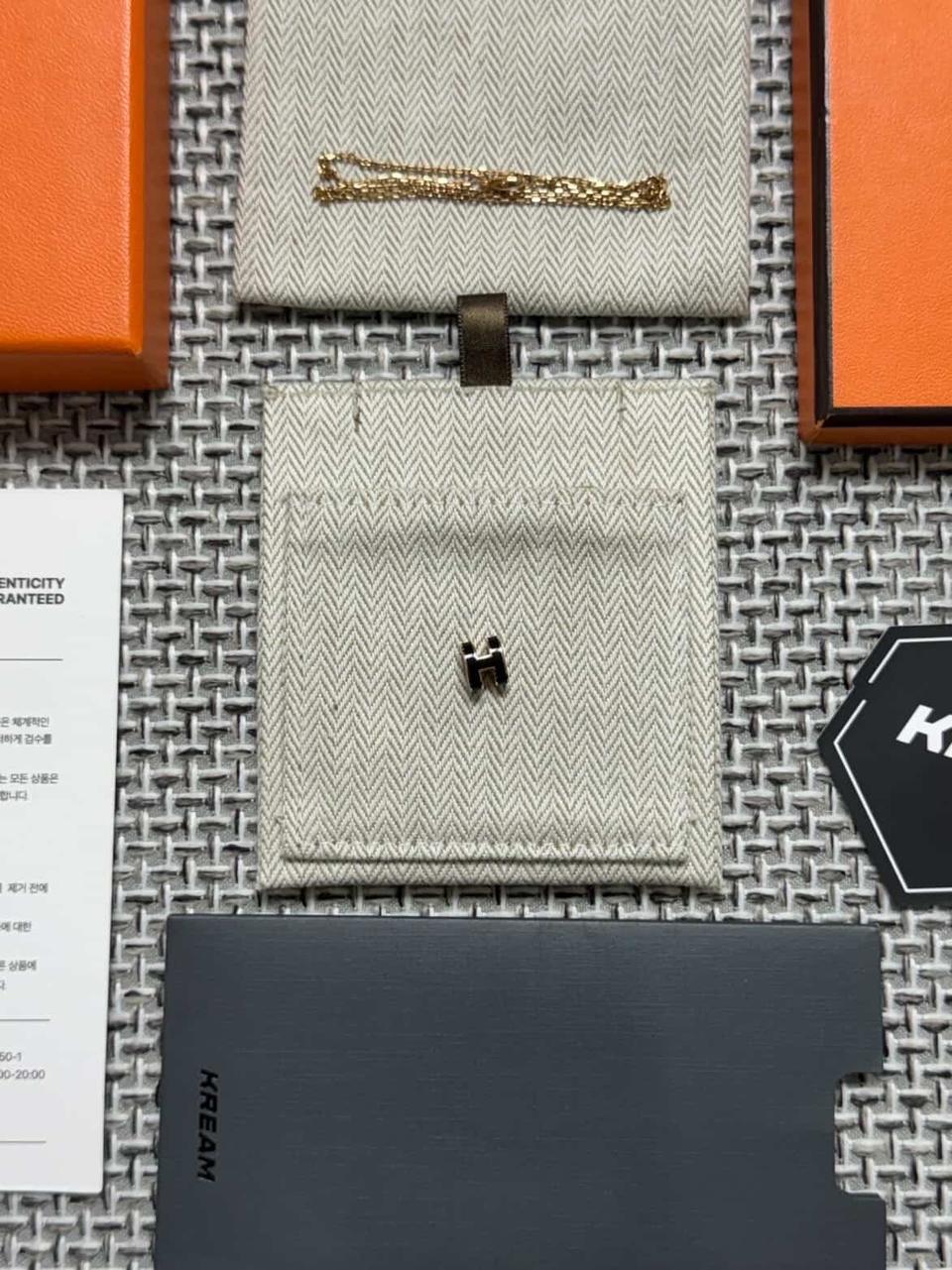 에르메스 팝아슈 미니 목걸이